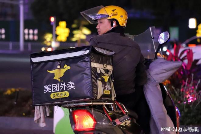 同城外卖小程序开发怎么做？这份全流程指南请查收