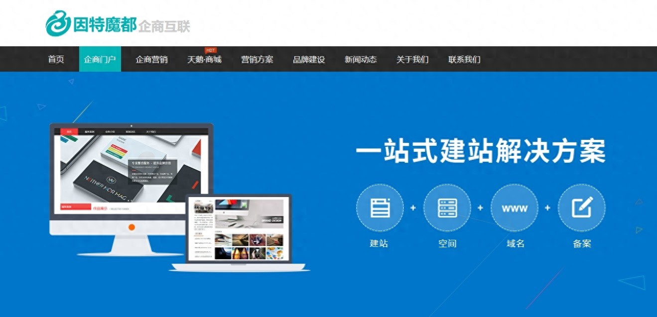 微信小程序企业：数字化潮流中的关键角色解析