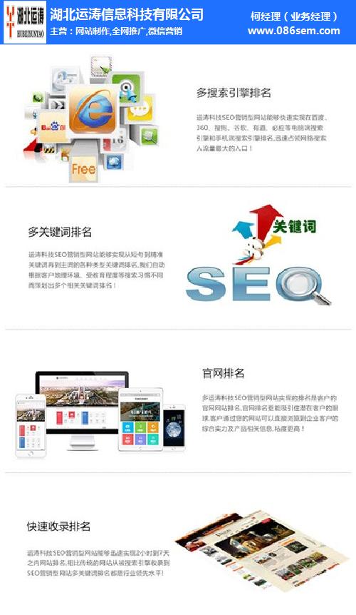 铸魂 提能 创新