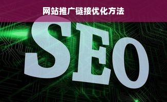 河南推广应用资金流信息平台 破解“信用白户”首贷难题
