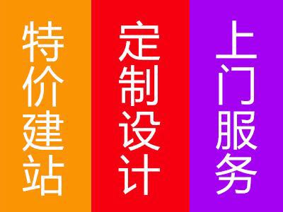 预制菜“退烧”数字化能否成为新“药方”？