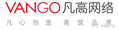 品牌网站建设公司大全2025探索优质高端网站建设公司