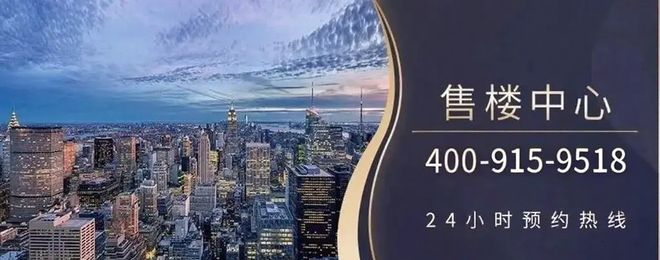 深圳未来平方云山府售楼处-未来平方云山府(2025更新)首页网站