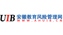 安徽教育风险管理网