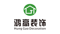 鸿高装饰