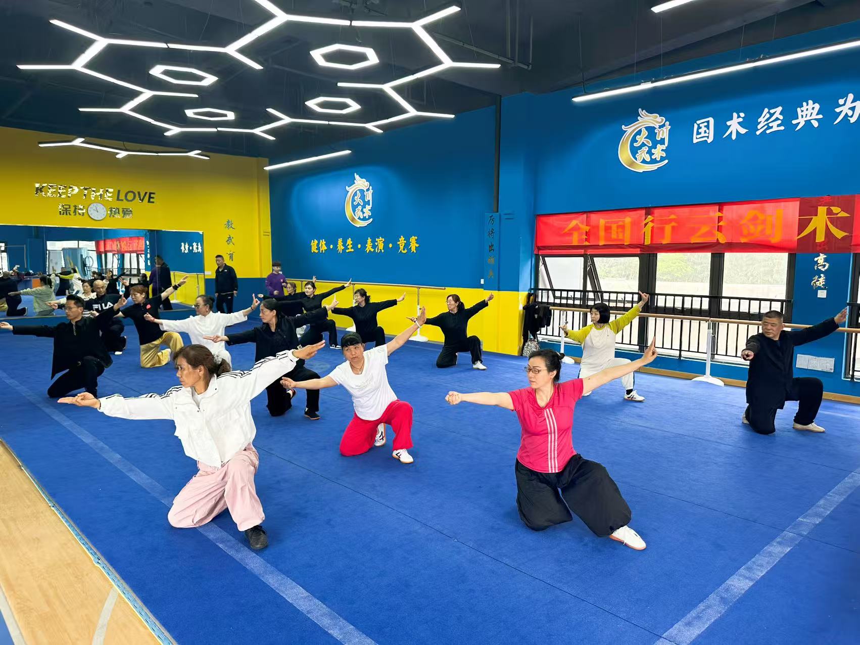 全国行云剑法推广班第七期圆满结业-九大省市书写传承佳话(图2)