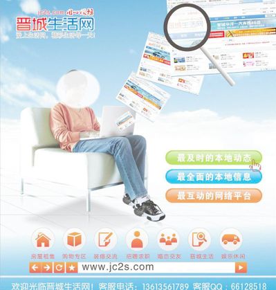 如何巧妙提升网站曝光率？高效推广策略！(图1)