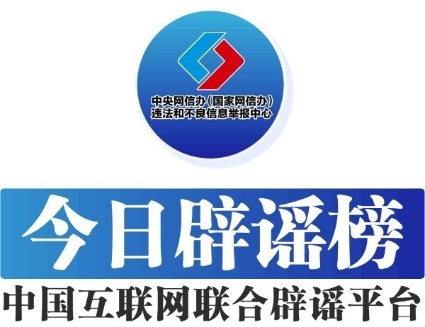 古运河畔起新潮——2025“Passion山东·青春之旅”主题推广活动圆满举行(图1)