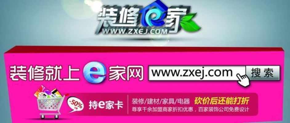浙江武义创新推广“网格连心卡”以小服务托起大民生(图1)