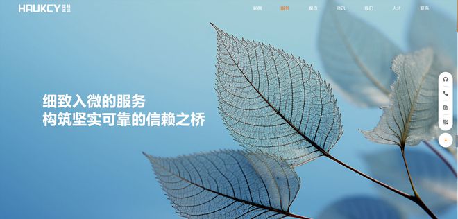 2025微信小程序开发公司推荐：哪家微信小程序制作更值得信赖？(图1)