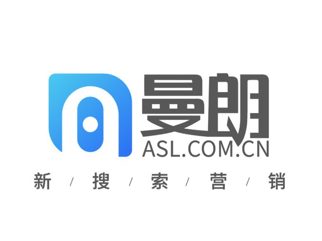 上海SEO推广公司推荐：这5家实力派值得收藏(图2)