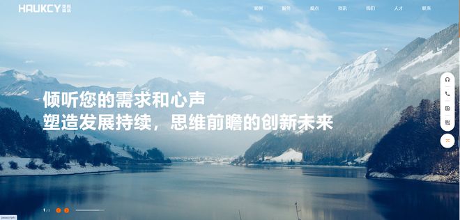 北京小程序开发哪家强？精选优秀小程序开发公司(图1)