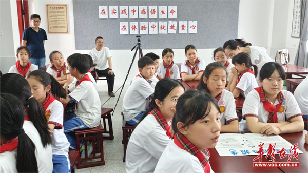 赋能教师专业成长 桃源县举办生命教育成果推广活动(图3)