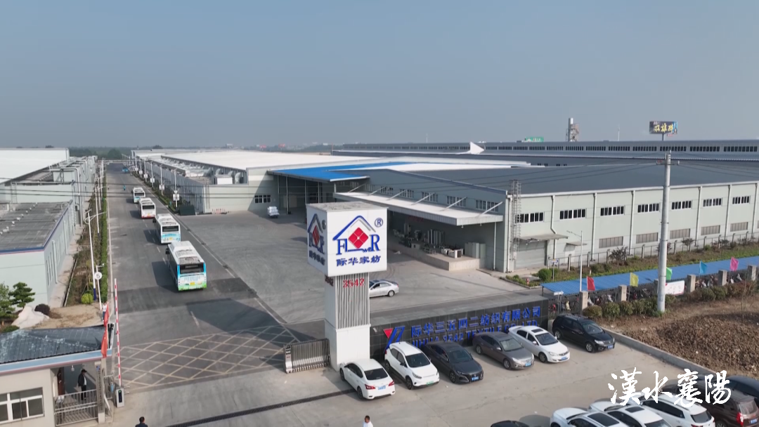 古城新章：襄阳以“日新”之势绘就高质量发展新图景！(图2)