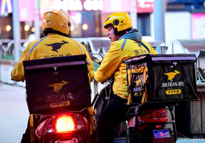 外卖跑腿小程序如何搭建？前后端技术栈与实现要点(图1)