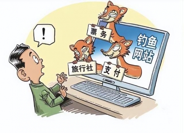 科普：黄色网站为什么能让你免费观看？了解真相后你还敢继续浏览吗？(图2)