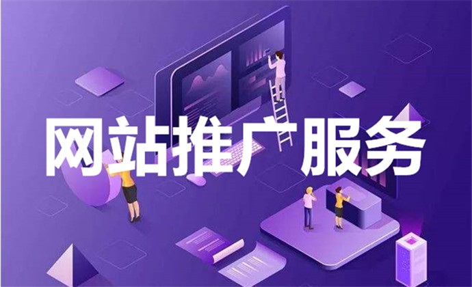福建：推动民营经济提质增效爬坡过坎(图1)