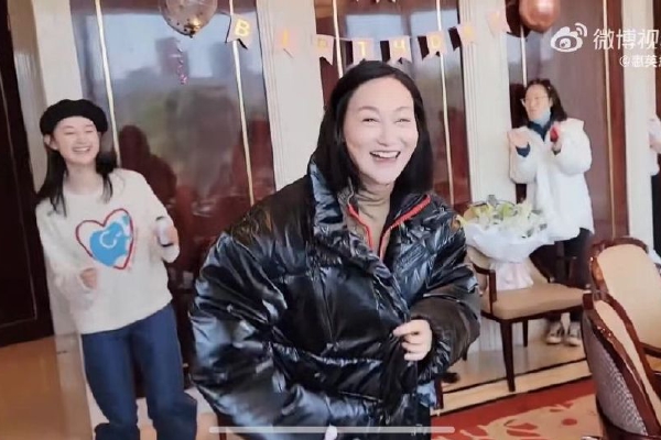 暴躁老阿姨财运改变老年人的爱情生活引发的思考(图2)