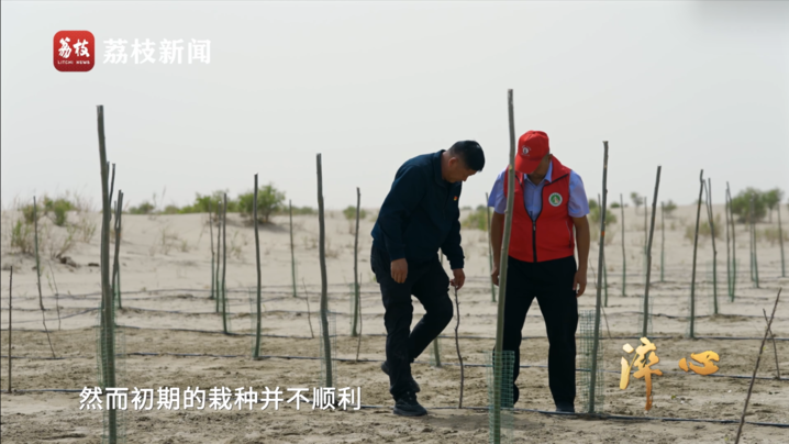 微纪录片《淬心》第五集 虚心以求真(图5)