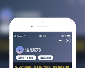 广州万商隆：小程序开发直接 “杀疯”企业数字化转型居然还能这么玩！(图1)
