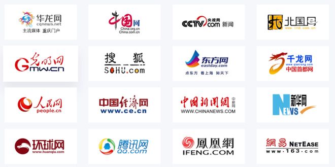 3分钟搞懂软文自助发稿平台！这些隐藏优势让你推广效率翻倍(图1)