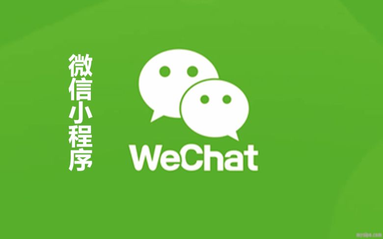北京加快建设“食品安全数字化追溯平台”(图1)