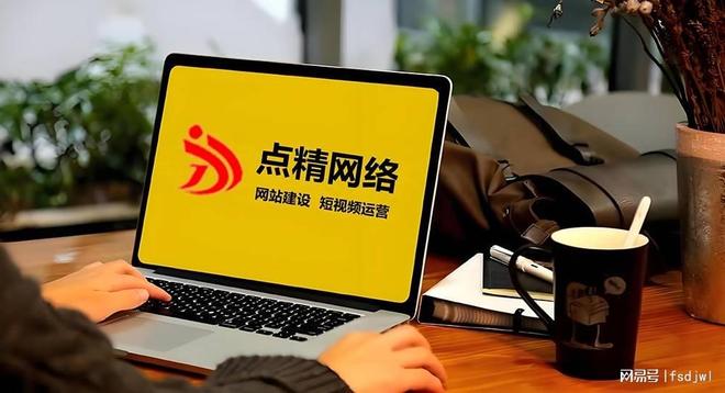 高明微信小程序商城开发定制专业设计首选公司(图1)
