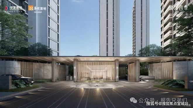 润鸿四季售楼处(苏州润鸿四季)官方网站-2025最新房价详情(图13)