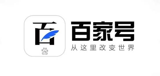 2025年十大免费发布信息推广平台“神兵利器”！不花一分钱轻松引流量(图3)