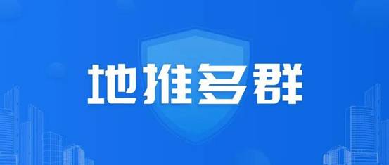 2025年十大免费发布信息推广平台“神兵利器”！不花一分钱轻松引流量(图2)