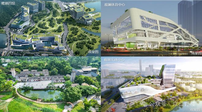 深圳未来平方云山府售楼处-未来平方云山府(2025更新)首页网站(图8)