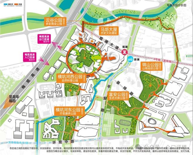 深圳未来平方云山府售楼处-未来平方云山府(2025更新)首页网站(图11)
