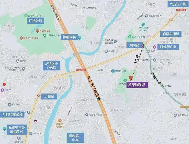 观城官方网站鸿荣源观城官方售楼处发布-鸿荣源营销中心(图8)