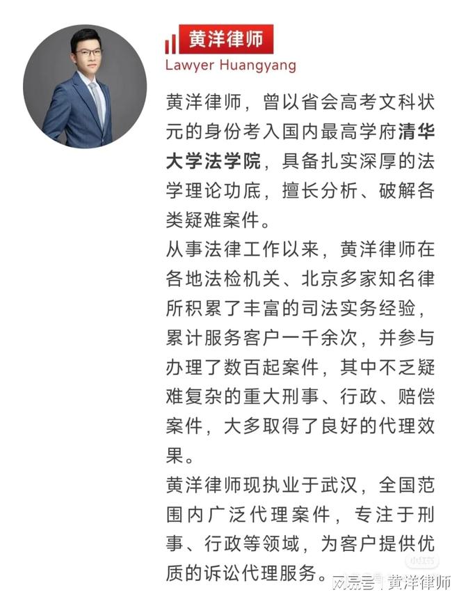 卖卡、跑分就犯罪？——解析帮信罪(帮助信息网络犯罪活动罪）(图1)