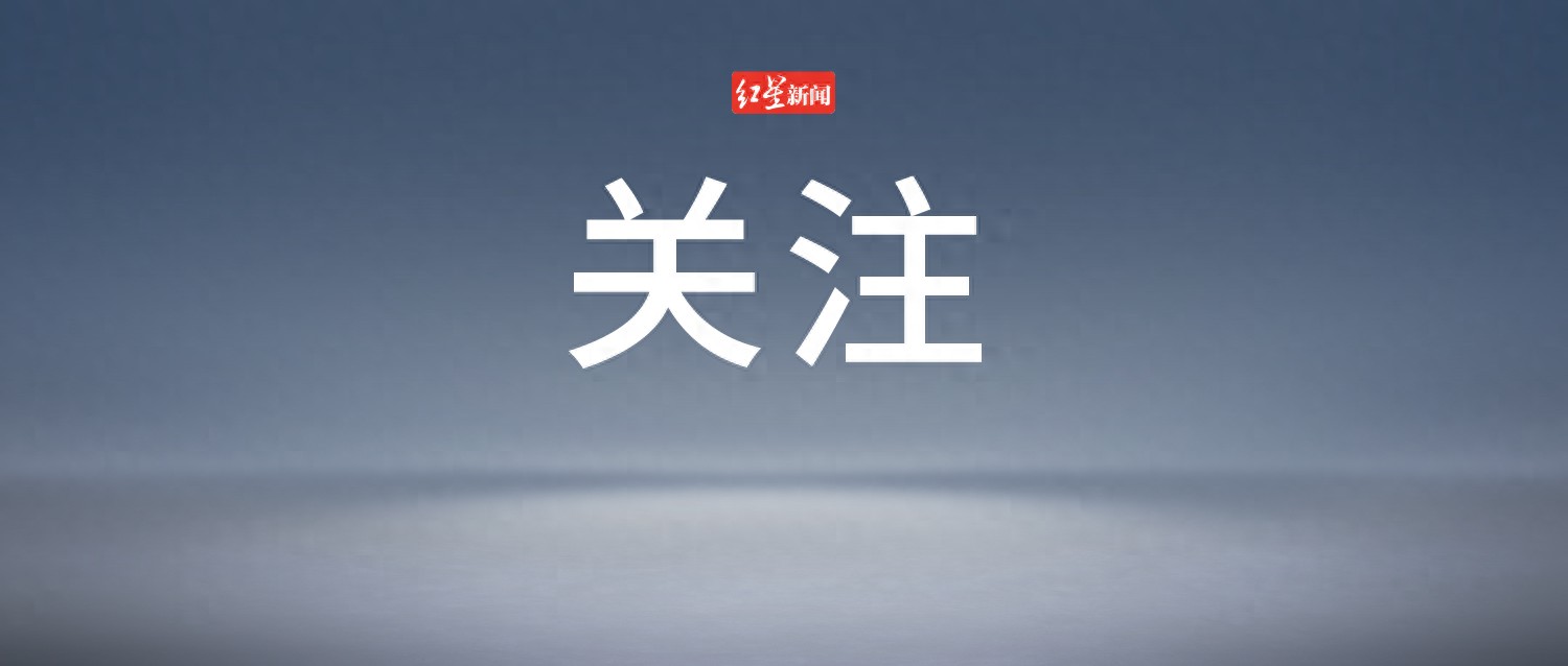 廖某某在90个QQ群发送6万余次涉黄网址被判刑！(图1)