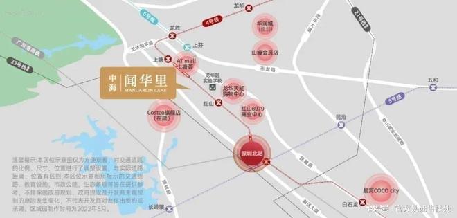 深圳中海闻华里开发商网址-中海闻华里营销中心-楼盘详情(图2)