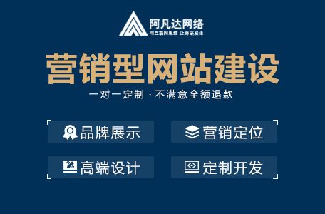无锡本地网站建设公司 排名前五网站制作公司推荐(图3)