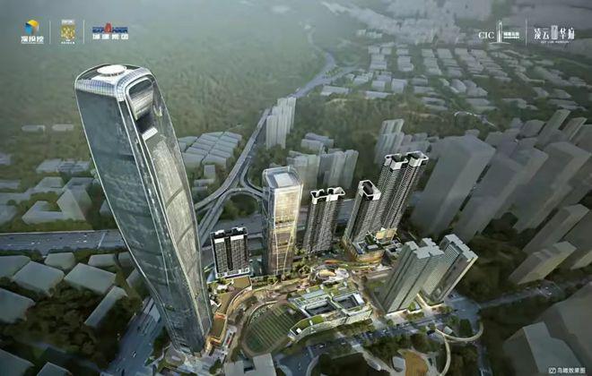 官方网站发布：城建凌云华府 欢迎您 城建凌云华府楼盘详情(图2)