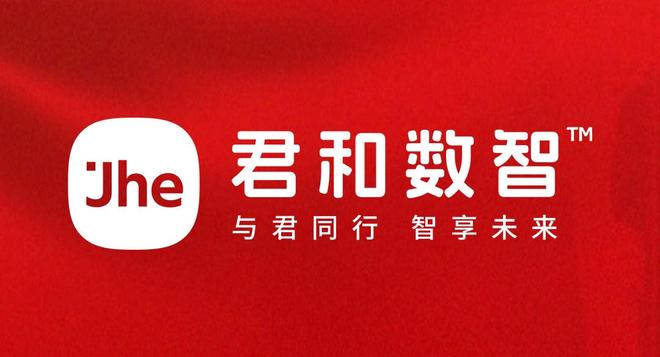 2025网站建设公司_网站制作公司_设计具创造力TOP10精选(图4)