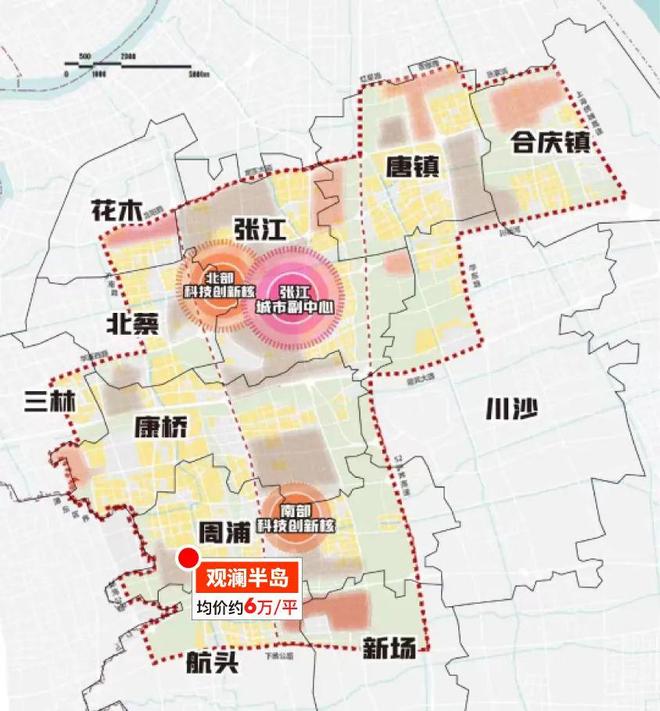 ◈华发观澜半岛官方售楼处 华发观澜半岛发布：性价比之王✨(图16)