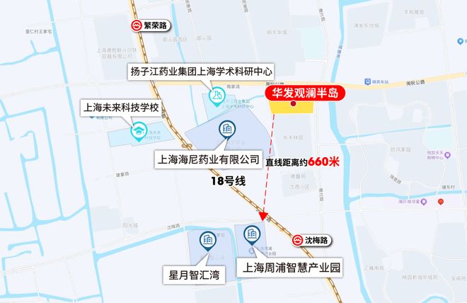 ◈华发观澜半岛官方售楼处 华发观澜半岛发布：性价比之王✨(图17)