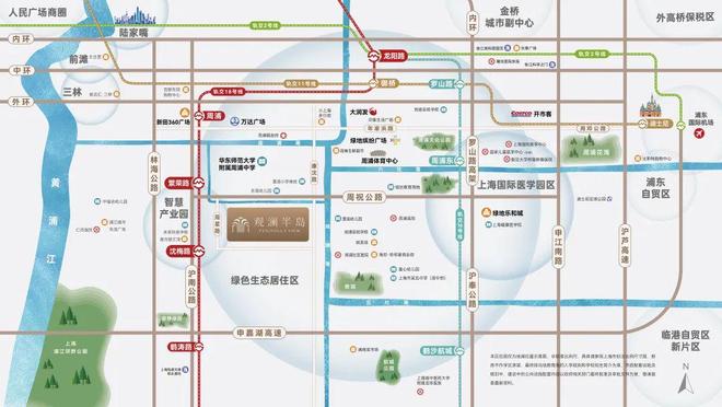 ◈华发观澜半岛官方售楼处 华发观澜半岛发布：性价比之王✨(图18)