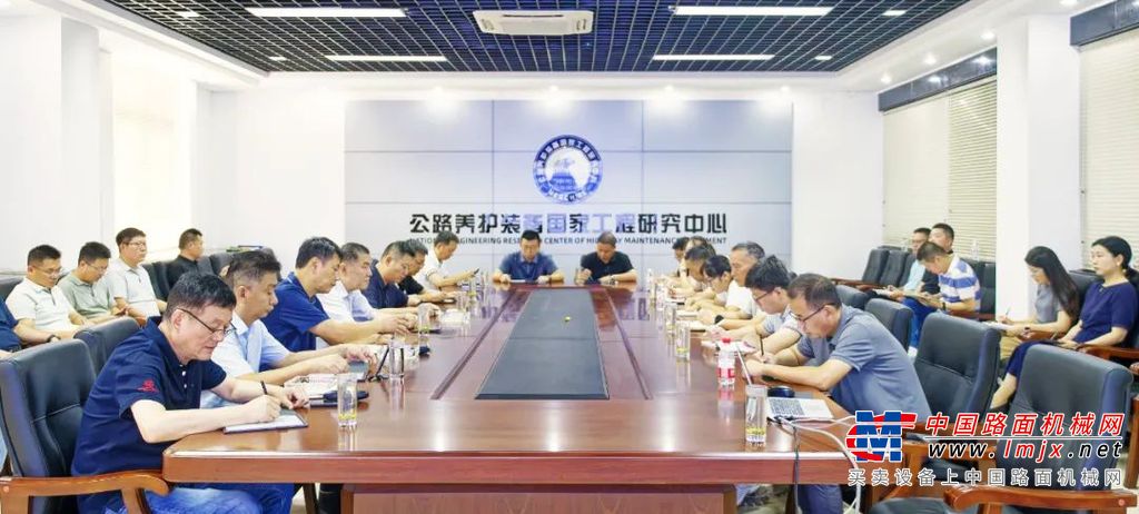 高远路业集团高性能养护材料技术推广应用中心擎画“技术撬动市场”新蓝图(图1)