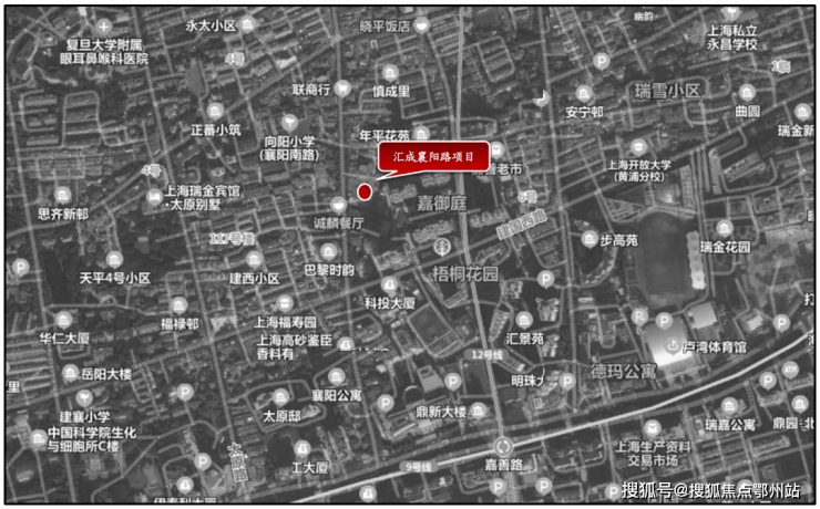 上海徐汇-(汇成襄阳公馆)首页网站售楼处电话襄阳公馆户型价格-楼盘百科详情24小时热线电话(图1)
