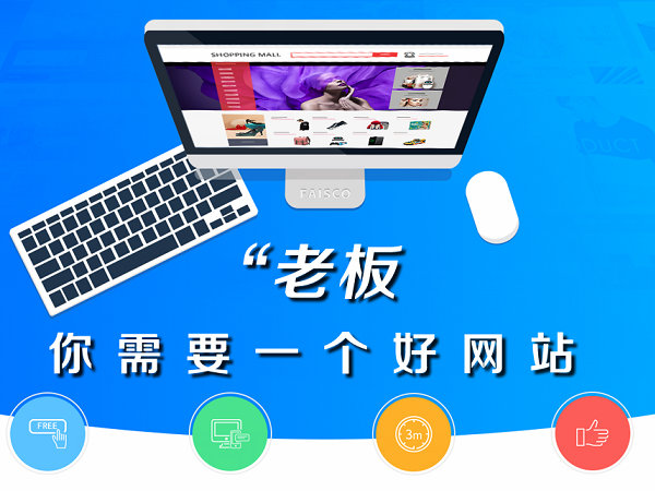 省委老干部局关于巡视整改进展情况的通报(图1)