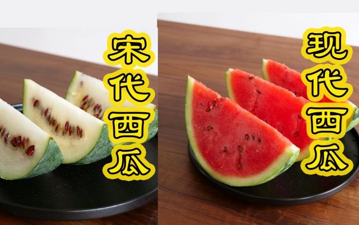 中国西瓜产量全球第一 这些“明星”品种你尝过几种？(图2)