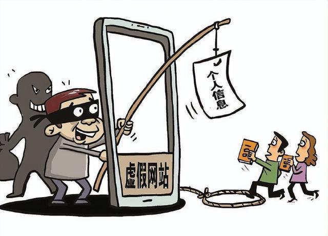 更换域名躲避查封诈骗团伙竟辩称不知晓作案工具是虚假网站