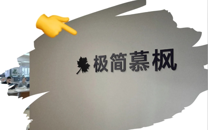 2025 年中国十大网站建设公司推荐网站设计制作行业榜单解析优秀做公司盘点(图1)