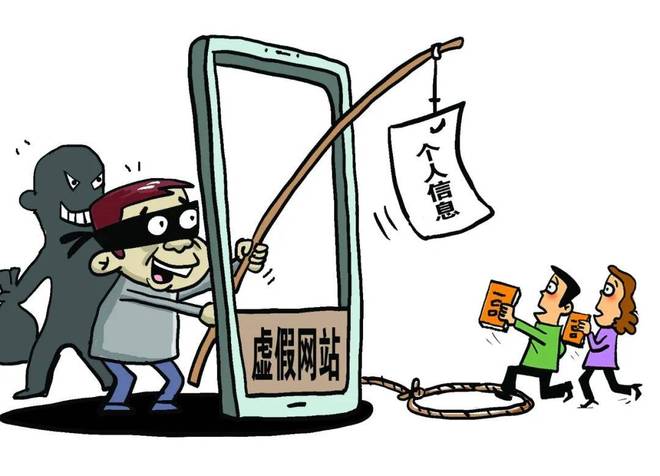 嫌疑人否认“主观明知”案件这样突破……｜今晚九点半(图1)