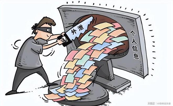 为什么黄色网站能让你免费看？看清真相后你还敢继续浏览吗？(图7)